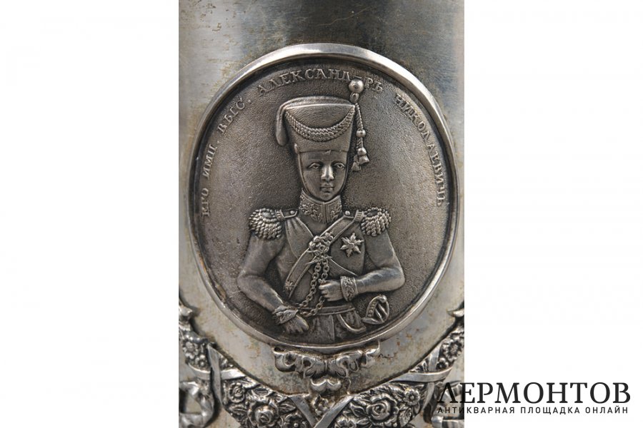Кружка украшеная монетами. Россия, 1840 г, мастер HJ. Серебро 84 пробы.