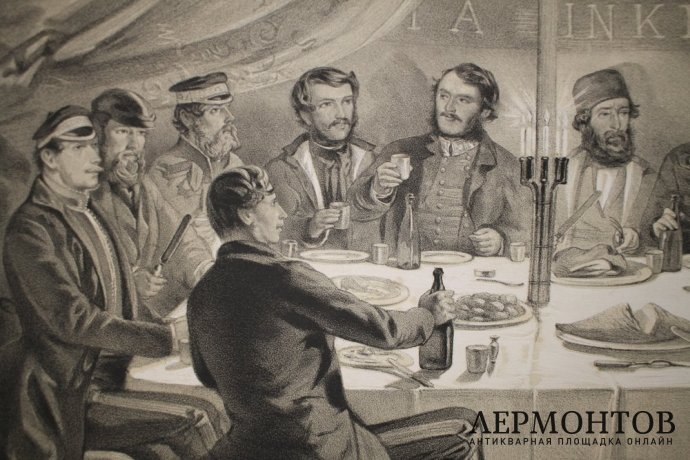 Литография. Рождественский обед союзников близ Севастополя. Симпсон. Лондон, 1855 г.