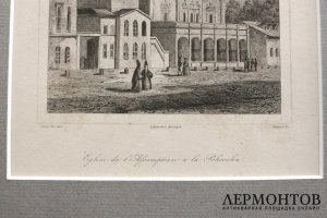Гравюра. Церковь Успения Пресвятой Богородицы на Покровке. Москва. Кадоль. 1838 год.