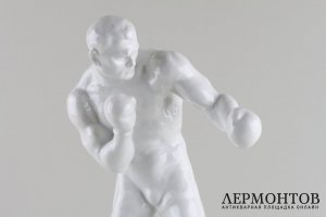 Статуэтка Боксер. Фарфор.  Фабрика Herend, Венгрия, 1950-е годы.