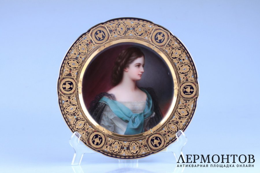 Тарелка с портретом. Elisabeth Kaiserin. Германия. Хутченройтер, 1864 г.