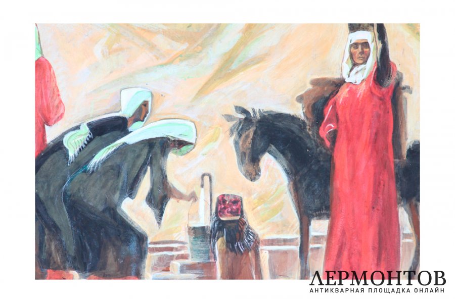 Картина. Женщины у источника, 1970-е гг. Л.С. Курзенков.
