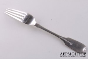 Вилка. Серебро 84 пробы. И.Губкин.Российская империя.  1856г.