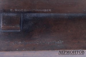 Скульптура Девушка на буме. Авт. модели Е.А. Янсон-Манизер, 1930-е гг. Бронза. Экспертиза.