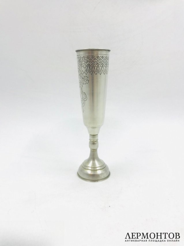 Фужер для шампанского. Серебро 84 пробы, Россия, 1890 год