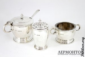 Набор для специй. 1934 год. Серебро 925. Англия