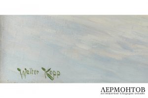 Картина. Копп Вальтер. Зимний пейзаж. Первая треть ХХ в. Собрание маршала А.А. Гречко