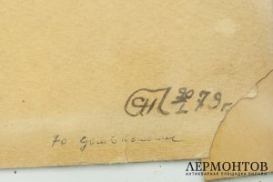 Чаплинский Я.Б. Дом в Коломне. СССР, 1 января 1979 г. Бумага, карандаш, акварель.