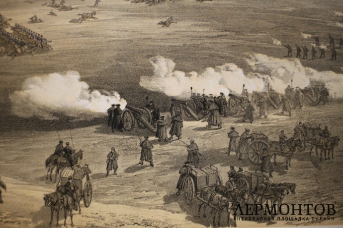 Литография. Английская атака легкой кавалерийской бригады. У. Симпсон. Лондон, 1855 г