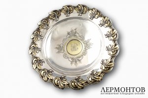 Cухарница на ножке в стиле ар нуво. Серебро 800 пробы, золочение. Германия, 1900-е гг.
