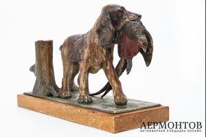 Статуэтка Охотничья собака с дичью. Франция, автор Charles Paillet, 1 треть 20 в.