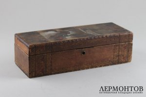 Шкатулка. Возвращение барина. Дерево. Российская империя. 19 век.
