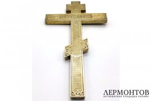 Крест напрестольный. Серебро 84 пробы. Российская империя, Москва, фабрика Алексеева И.А., 1890.
