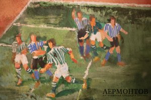 Картина. Футбольный матч. 1939 г.  Смешанная техника. Неизвестный художник. 