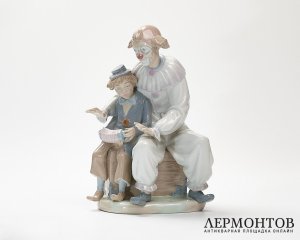 Статуэтка «Клоун. Урок музыки». Фарфор, NAO by Lladró, Испания, 1970–1980-е годы