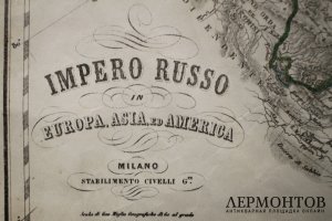 Карта. Российская империя в Европе, Азии и Америке. 1860г. Чивелли. 