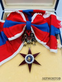 Орден «Звезда мира» в коробке. Серебро, эмаль, бронза, золочение