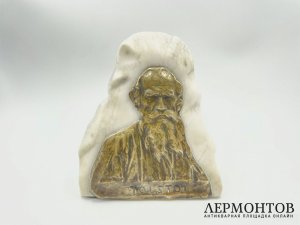 Стела Лев Толстой. Германия, 1900-е гг. Бронза, алебастр.