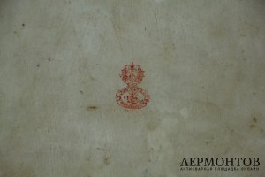 Сухарница и сырная доска. Гарднер, Россия, конец 19 в.