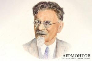 Блюдо М.И. Калинин. СССР, Дулево, 1937. Роспись, фарфор. Худ. Н. Бордюков. 