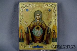 Абалакская икона Знамение Божией Матери. Российская Империя.