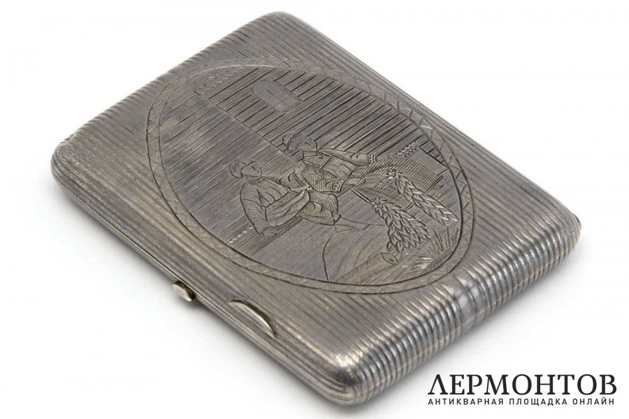 Портсигар с крестьянским сюжетом. Серебро 84 пробы. Россия, Милюков, 1880е гг.