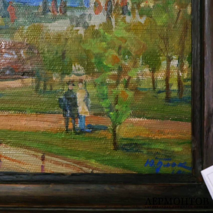 Картина Большой театр. Ю. Блок. 1967 год.