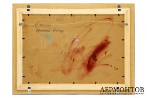 Картина. Красный Богатырь. Делают галоши. Эскиз. 1957 г. Каплан Фаня Максовна.