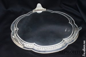 Центральное блюдо Martin, Hall and Co. Серебро 925. Англия