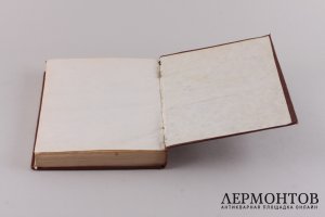 Беседы на воскресные и праздничные чтения из Апостола. Евсевия,  архиепископа Могилевского. В двух частях. Часть вторая. 1867 год.
