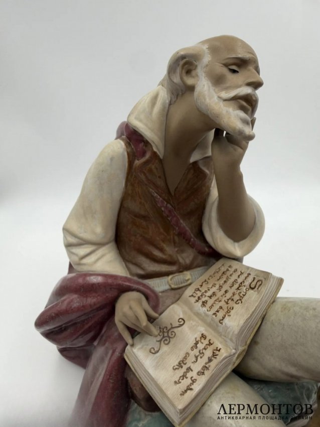 Скульптура «Чтение дворянина» (Дон Кихот). Фарфор грес, Lladro, скульптор Juan Huerta, Испания, 2004–2007 годы