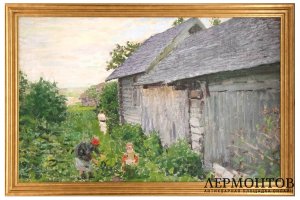 Картина. Лето, 1933 г. Горелов Гавриил Никитич. Холст, масло.