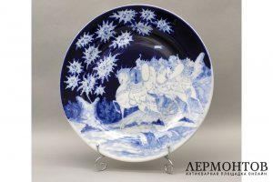 Хренов Н. А. Декоративное блюдо Витязи. Фарфор, роспись. СССР, Дулево, 1950-70е гг
