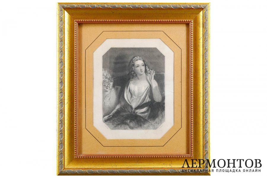 Гравюра.Гайде, 1860-80-е гг. Дж. Вагстафф по рисунку Дж. Брауна.Бумага, гравюра на стали.