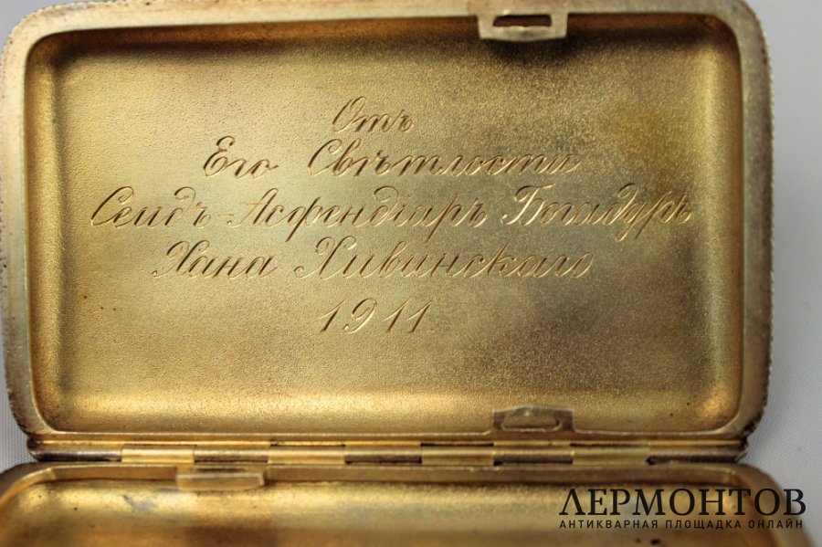 Портсигар с полихромной эмалью по скани. Семенова М. Серебро 84. Российская Империя
