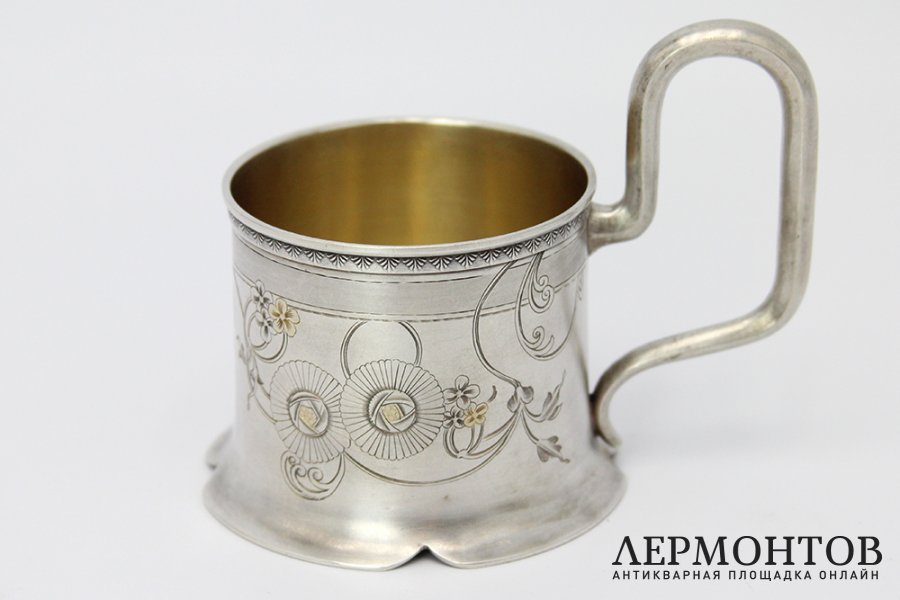 Подстаканник в стиле модерн. Серебро 84 пробы. Россия, Хлебников, 1908-1917.