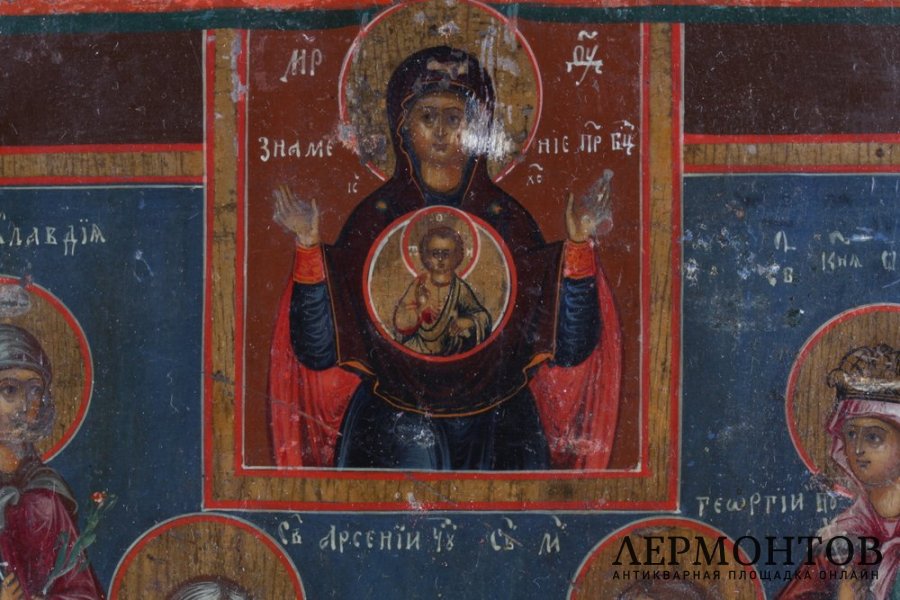 Икона с изображением Святых - Клавдии, Ольги, Арсения, Георгия. Середина XIX века