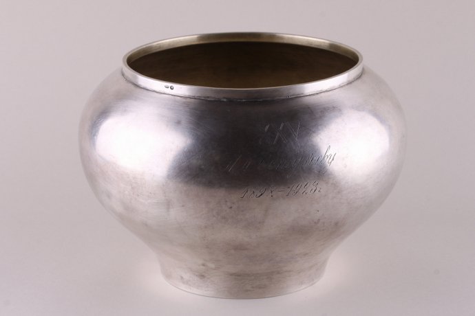 Братина. Серебро 84 пробы. Фирма К. Фаберже. Российская империя, Москва, 1896 г.