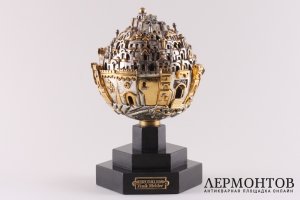 Скульптура. Малая сфера Иерусалима. Франк Майслер. Мрамор, серебрение. Израиль, XX в.