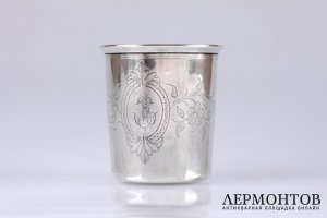 Стакан для льда. Серебро 950. Франция