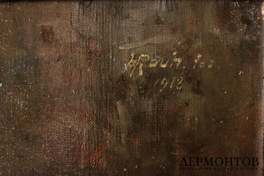 Натюрморт с розами и фруктами. Худ. Heinz Rauh. 1913 г. Холст, масло.