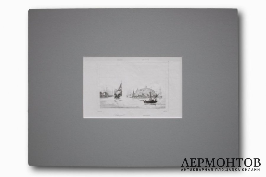 Гравюра. Вид на Севастополь. Художник Шелтон. 1842 год.