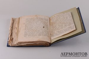 Беседы о Евангелии.