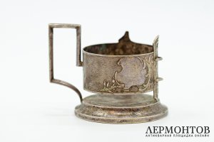Подстаканник Ремешок. Россия, фабрика Вольская, 1885-1914 гг. Латунь.