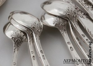 Столовый сервиз Radke. Серебро 84. Российская империя