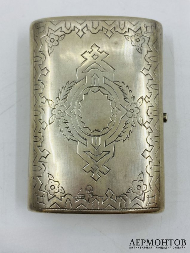 Кошелёк «Souvenir». Серебро 84 пробы, И. П. Прокофьев, Россия, 1879 год