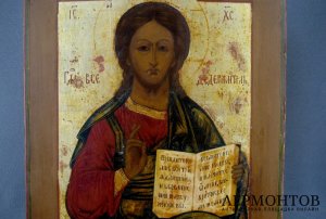 Господь Вседержитель. Дерево, темпера, бронза, серебрение. Россия, XIX век.