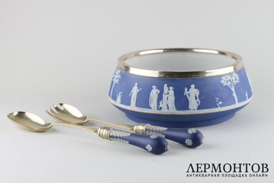 Салатник с приборами. Бисквитный фарфор. Англия, Веджвуд, 1919-1945.