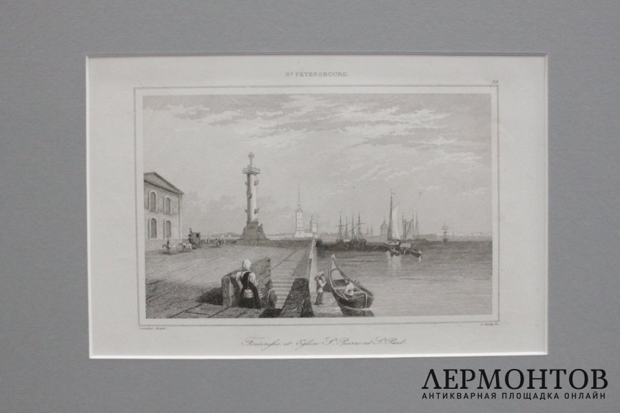 Гравюра. Вид на Петропавловскую крепость в Санкт-Петербурге. Леметр. 1838 год.