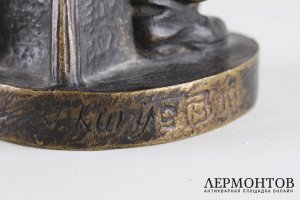 Скульптура Еврей-торговец. Бронза. Австрия, 1916 год. 